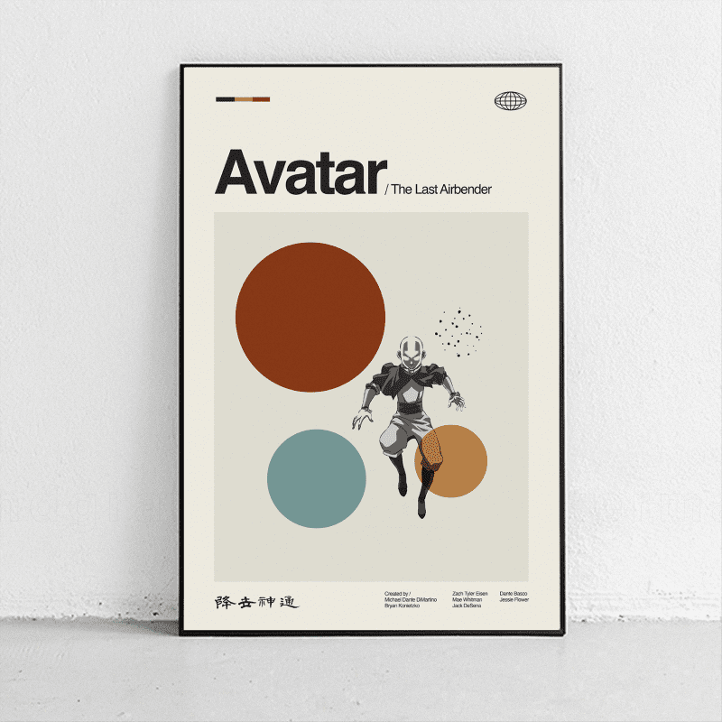 avatarthelastairbender mockup2